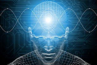 信息安全服務資質